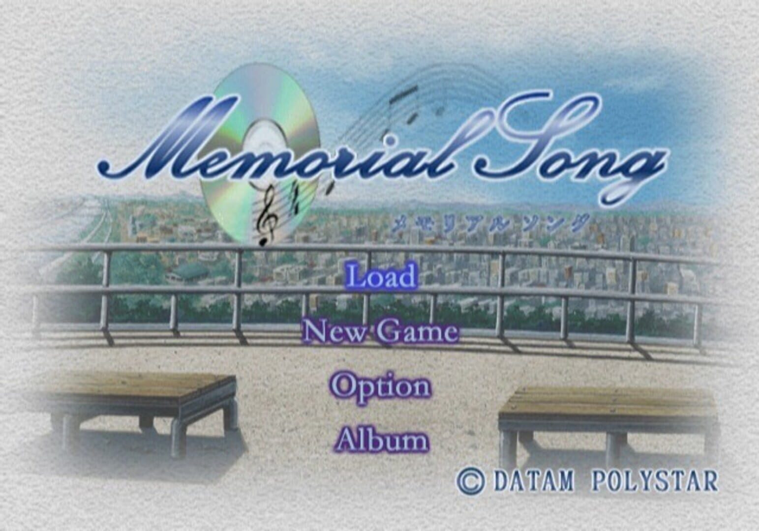 Screenshot for Memorial Song