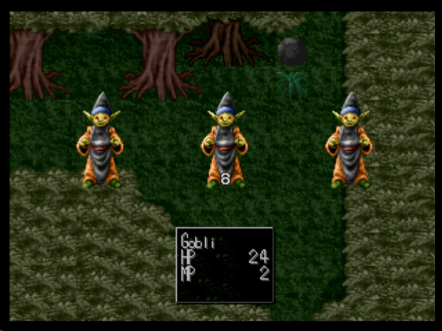 RPG Maker - Screenshot