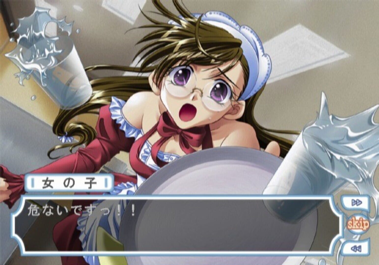 Screenshot for Memorial Song
