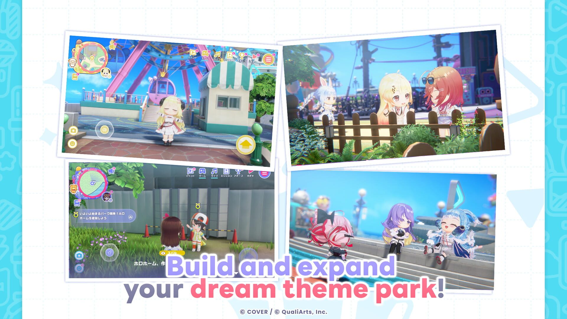 Hololive Dreams - Screenshot