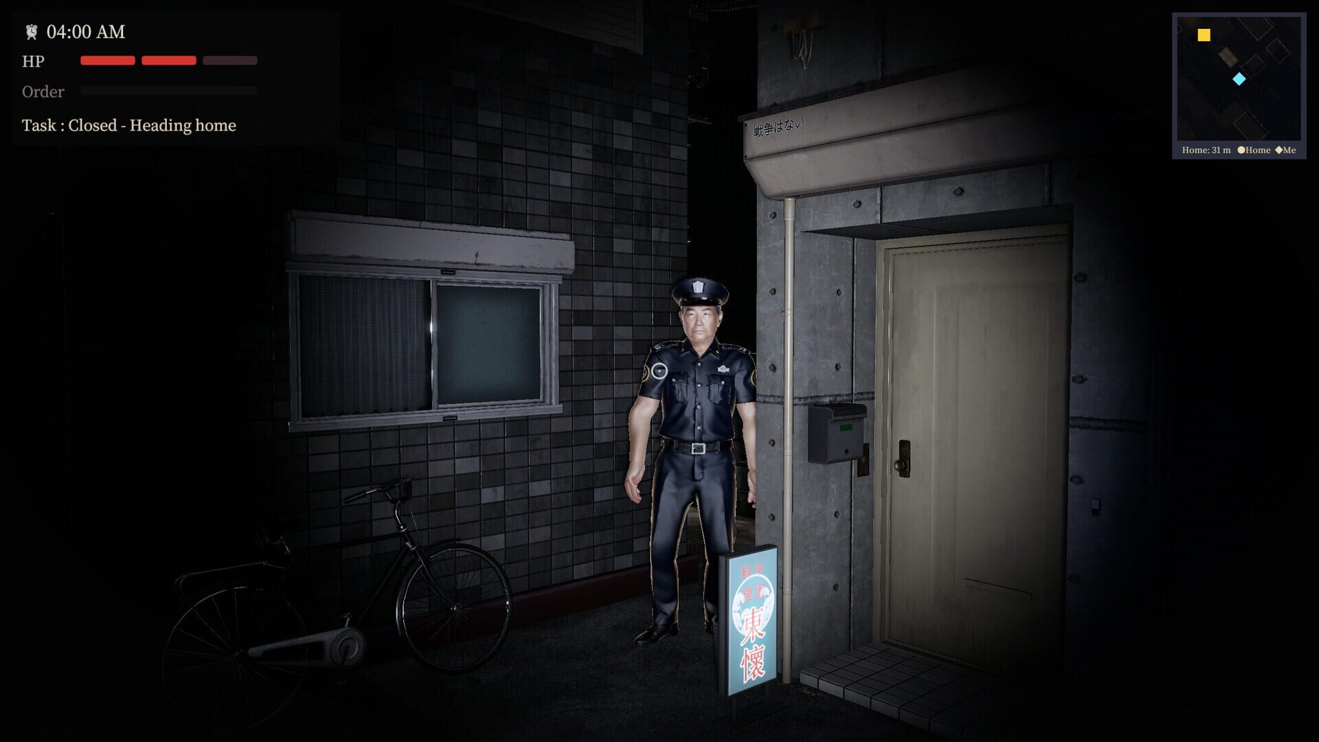 4am - Screenshot