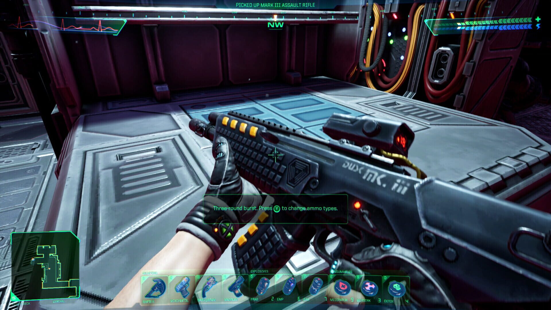 System Shock VR - Screenshot