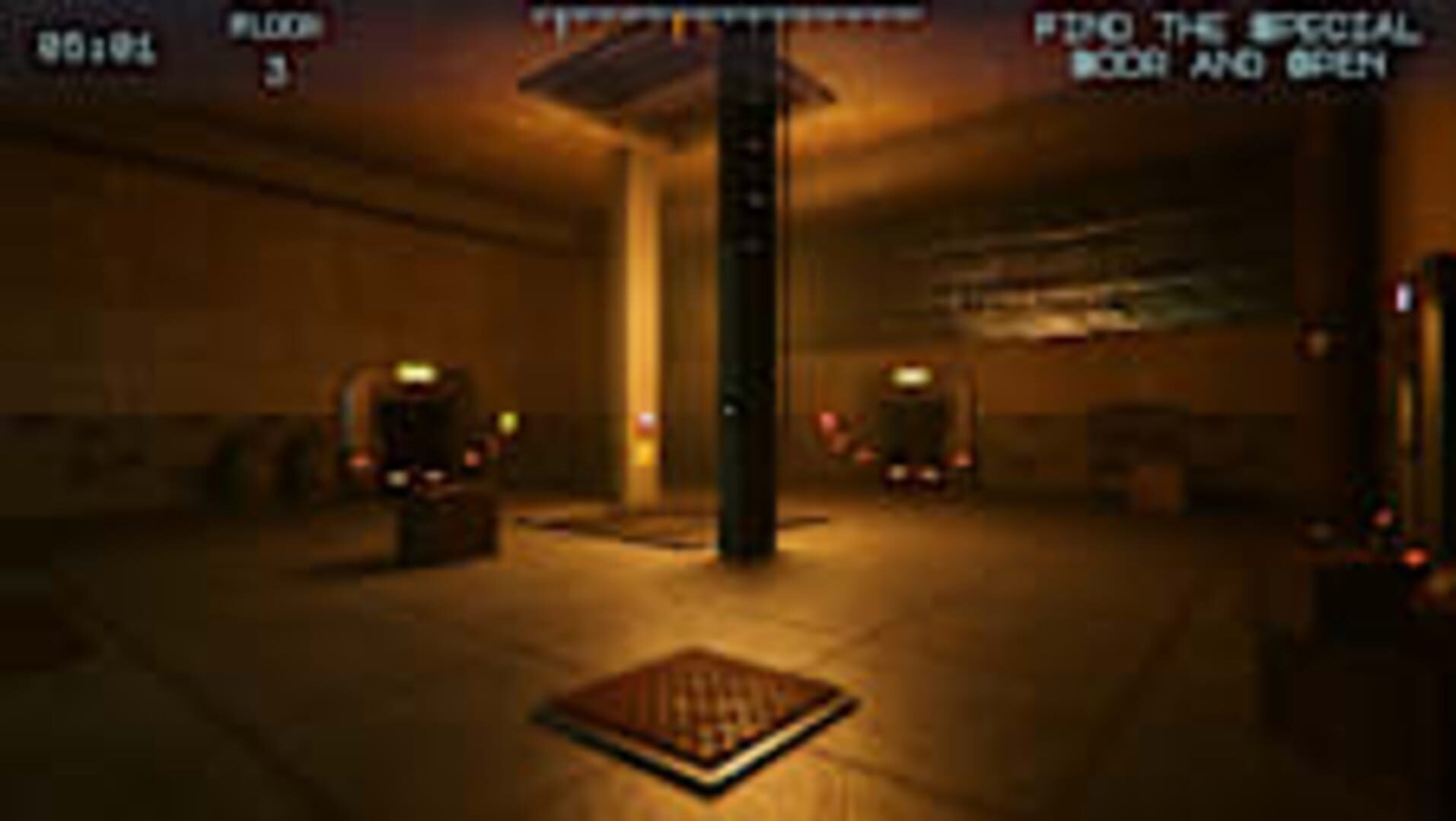 Inside the Cube - Screenshot