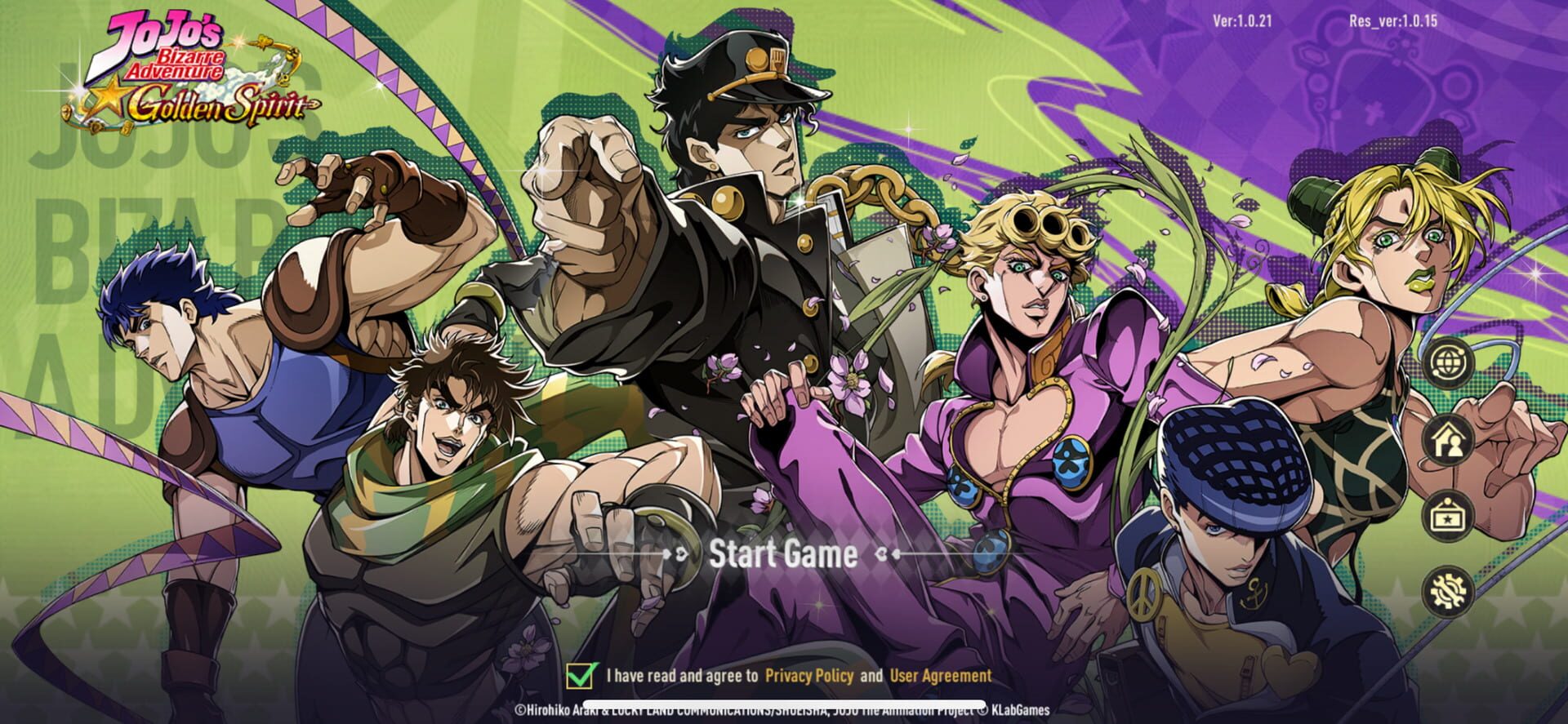 JoJo's Bizarre Adventure: Golden Spirit - Screenshot