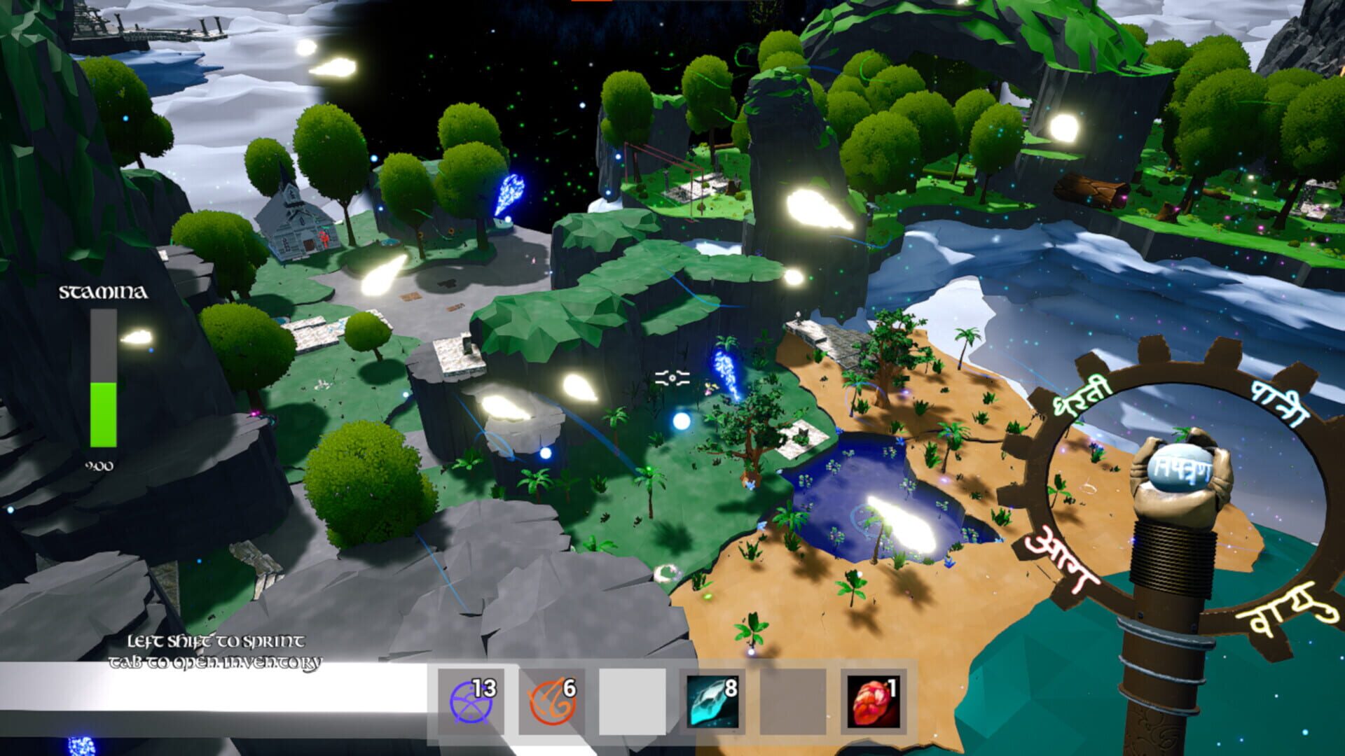 Skye's Repose - Screenshot