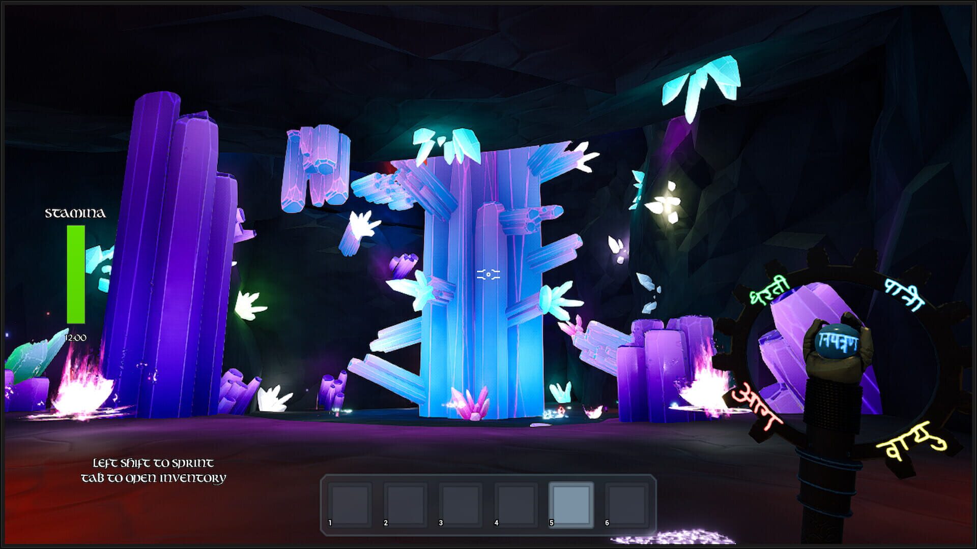Skye's Repose - Screenshot