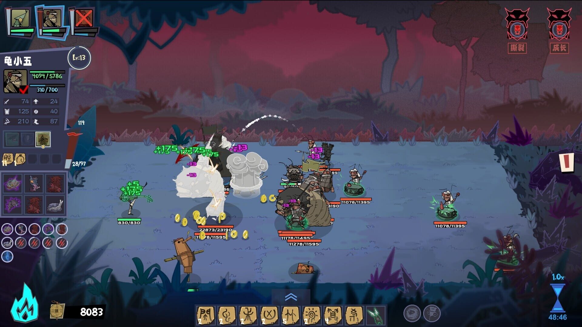 The Swashbugglers - Screenshot