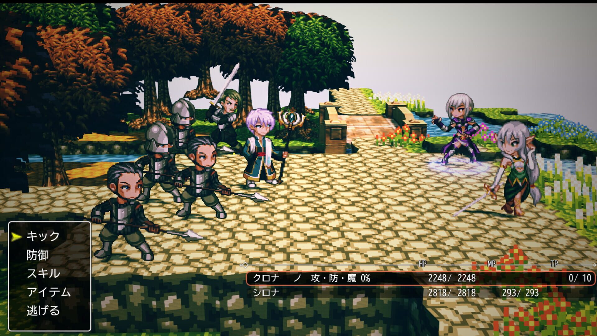 Chrona & Sirona - Screenshot
