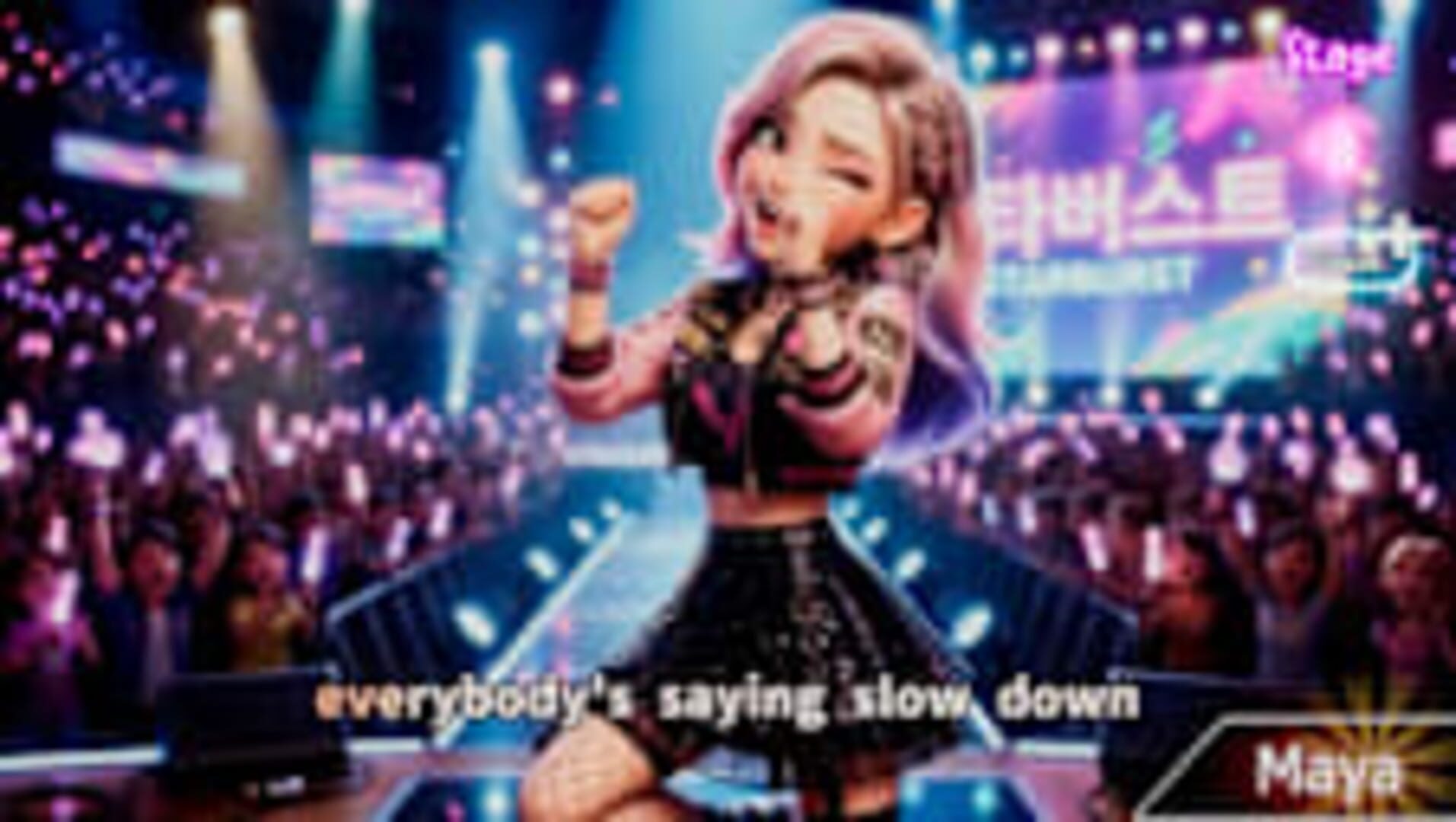 K-Pop Karaoke Party - Screenshot