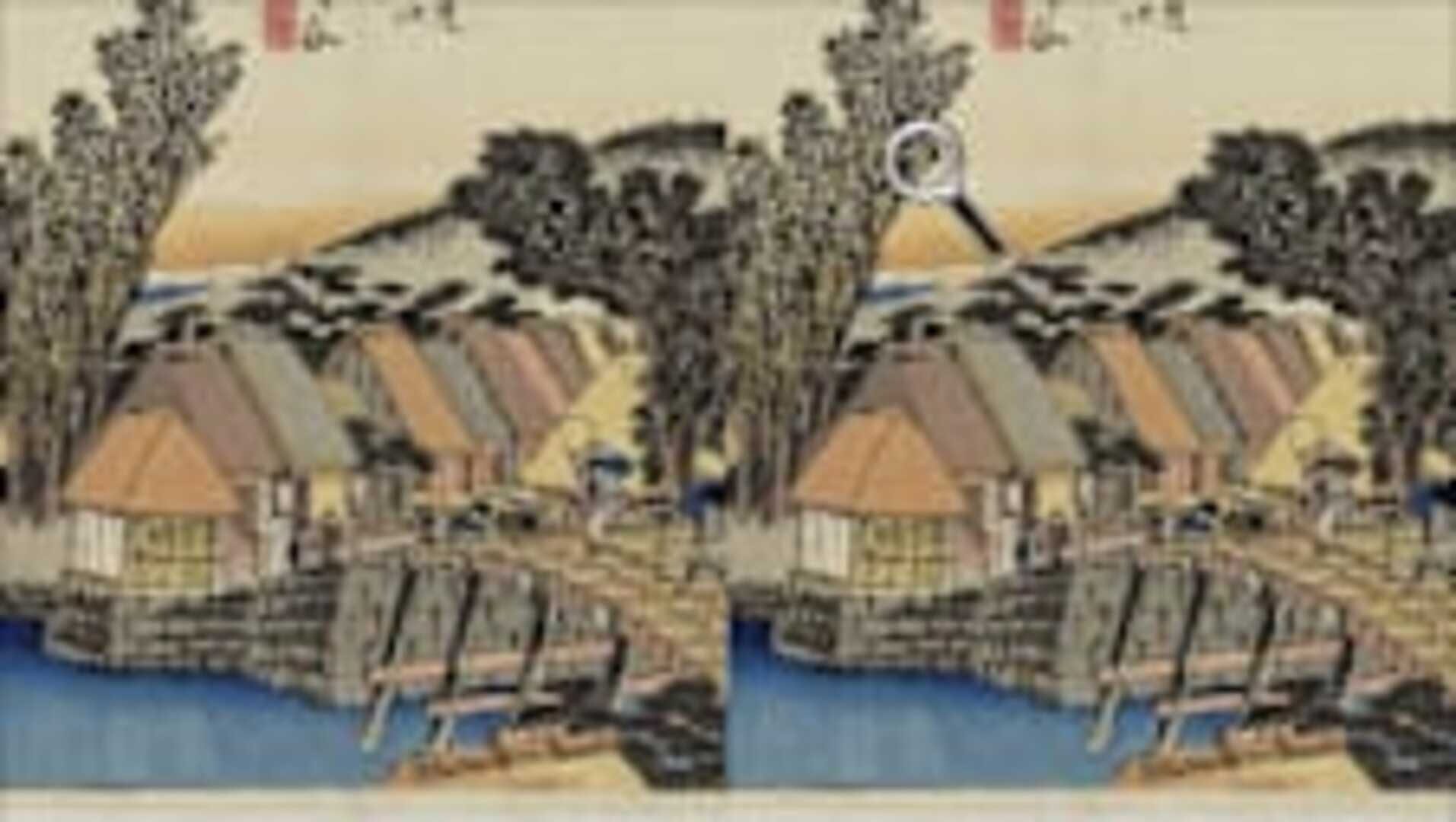 Spot the Difference Ukiyo-e: Fifty-Three Stations of the Toukaidou - Screenshot