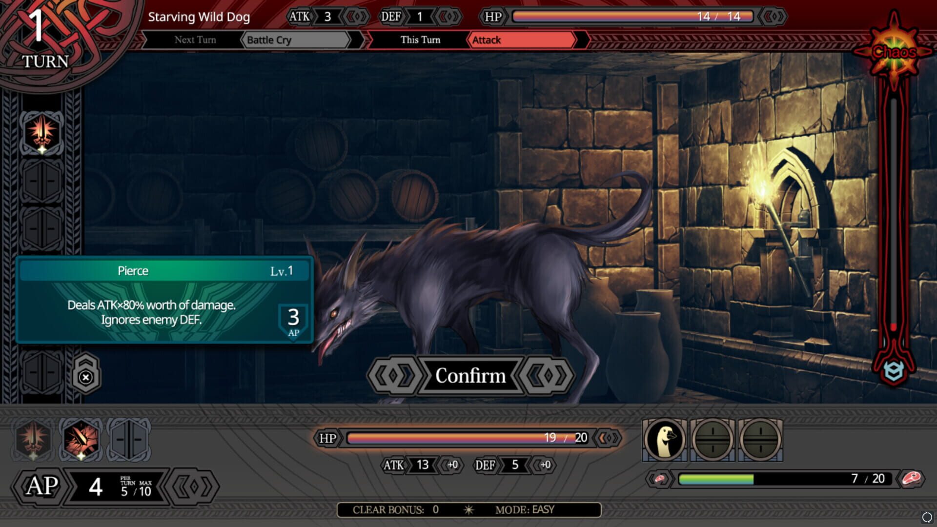 Labyrinthos: The Depths Want You - Screenshot
