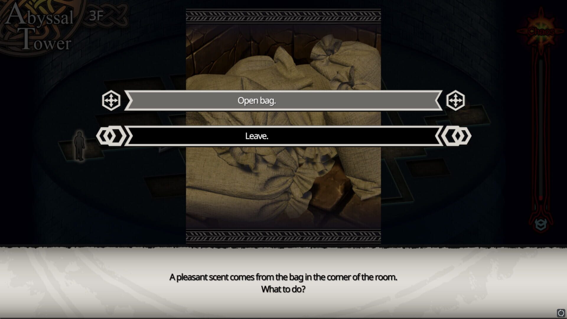 Labyrinthos: The Depths Want You - Screenshot