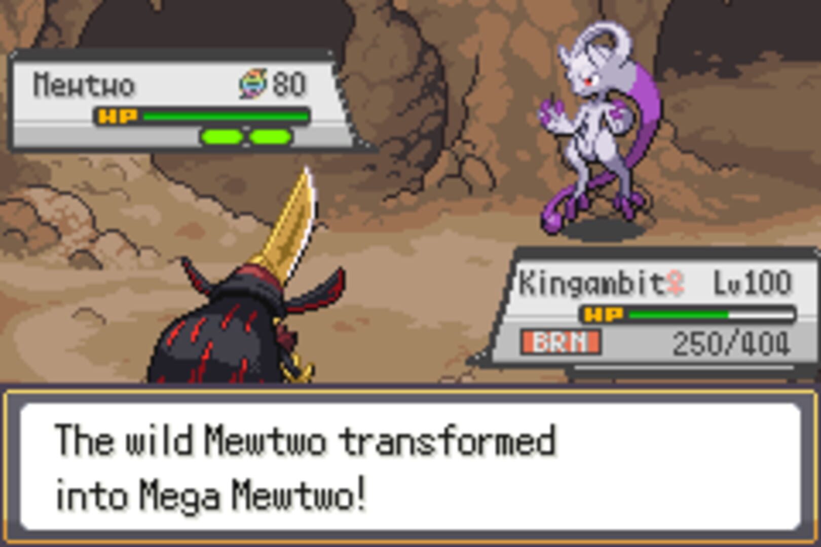 Pokémon SoulGold - Screenshot