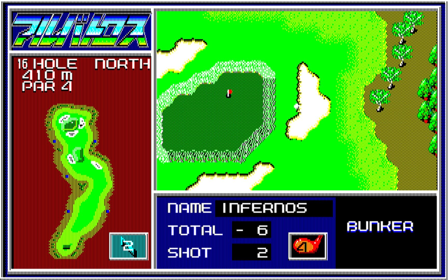 Albatross: Tournament Golf - Screenshot