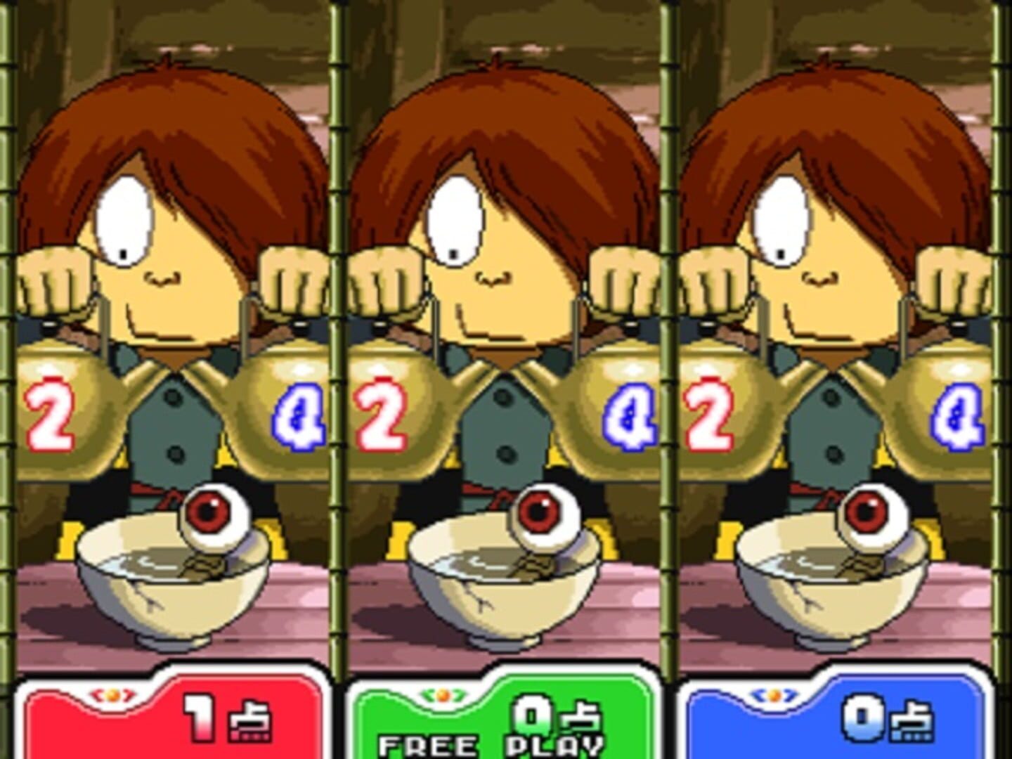 Anime Champ - Screenshot