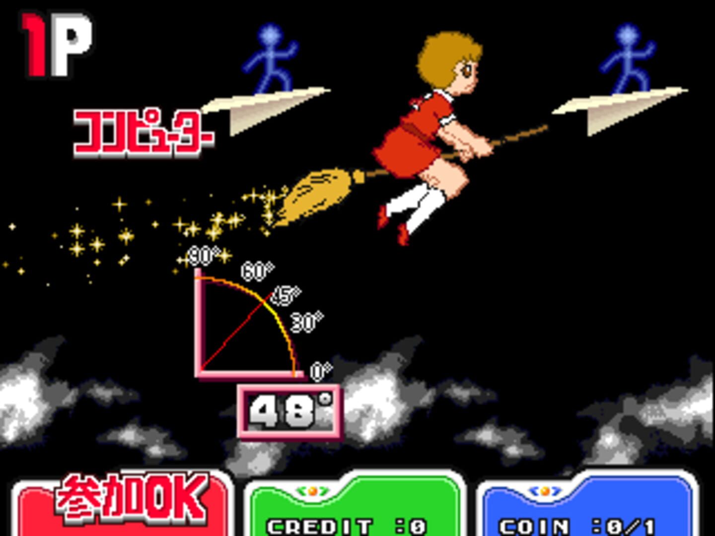 Anime Champ - Screenshot
