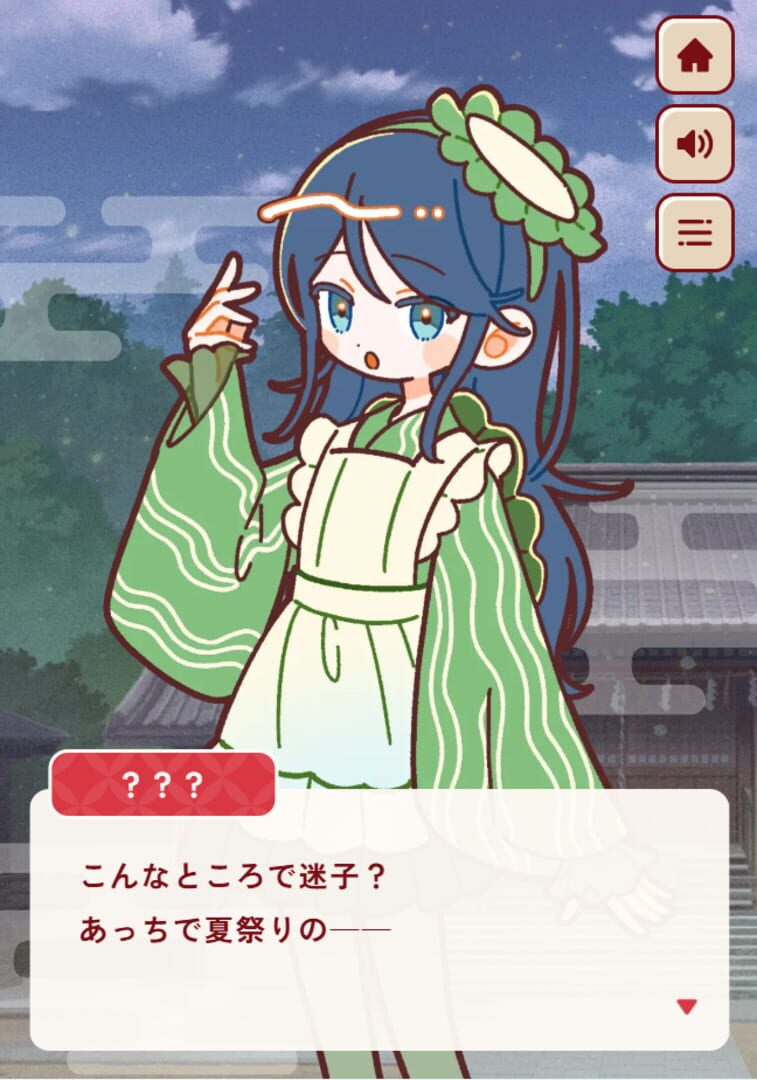 Project Sekai: Ayakashi Yokochou no Natsuyasumi - Screenshot