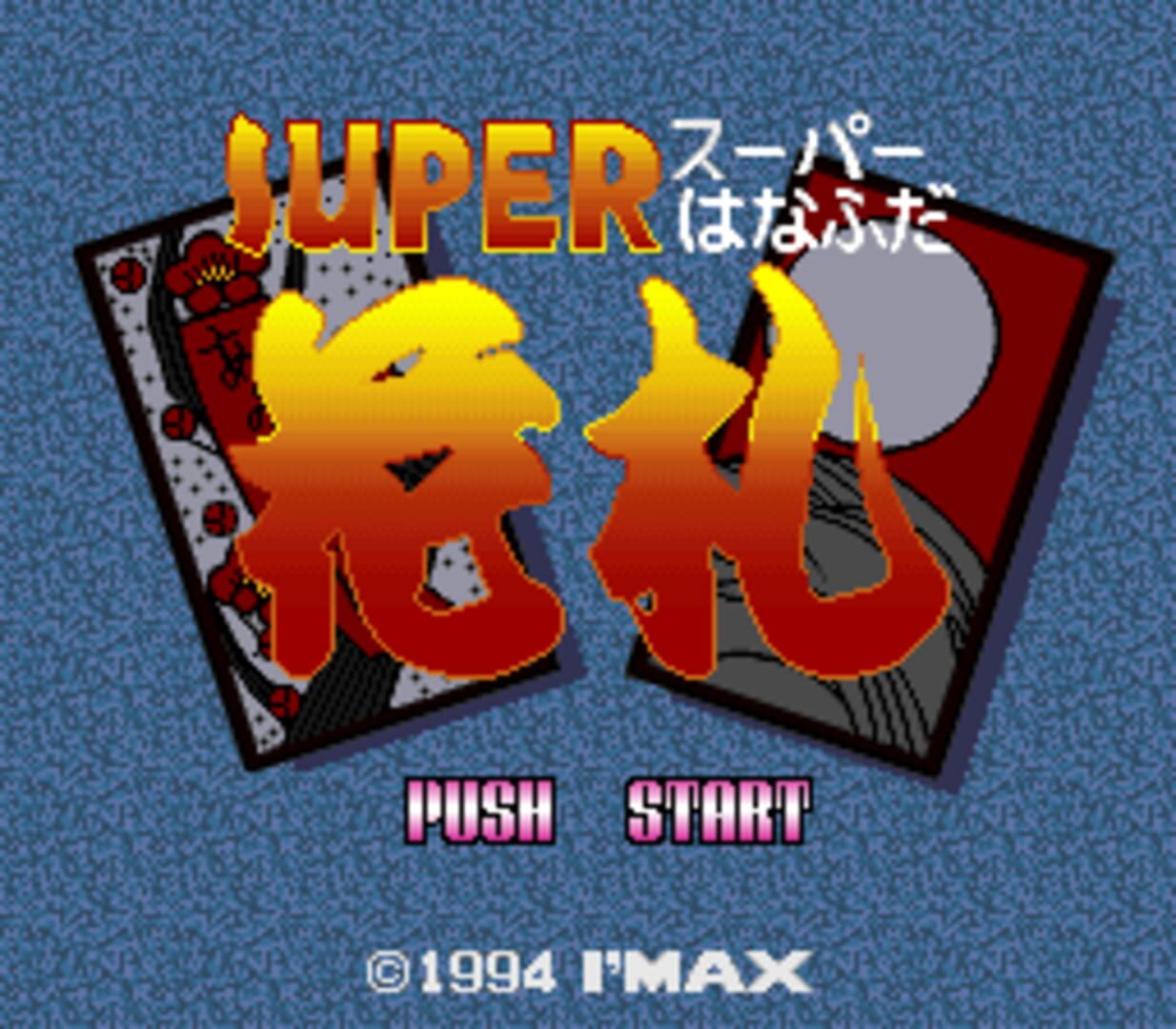 Super Hanafuda