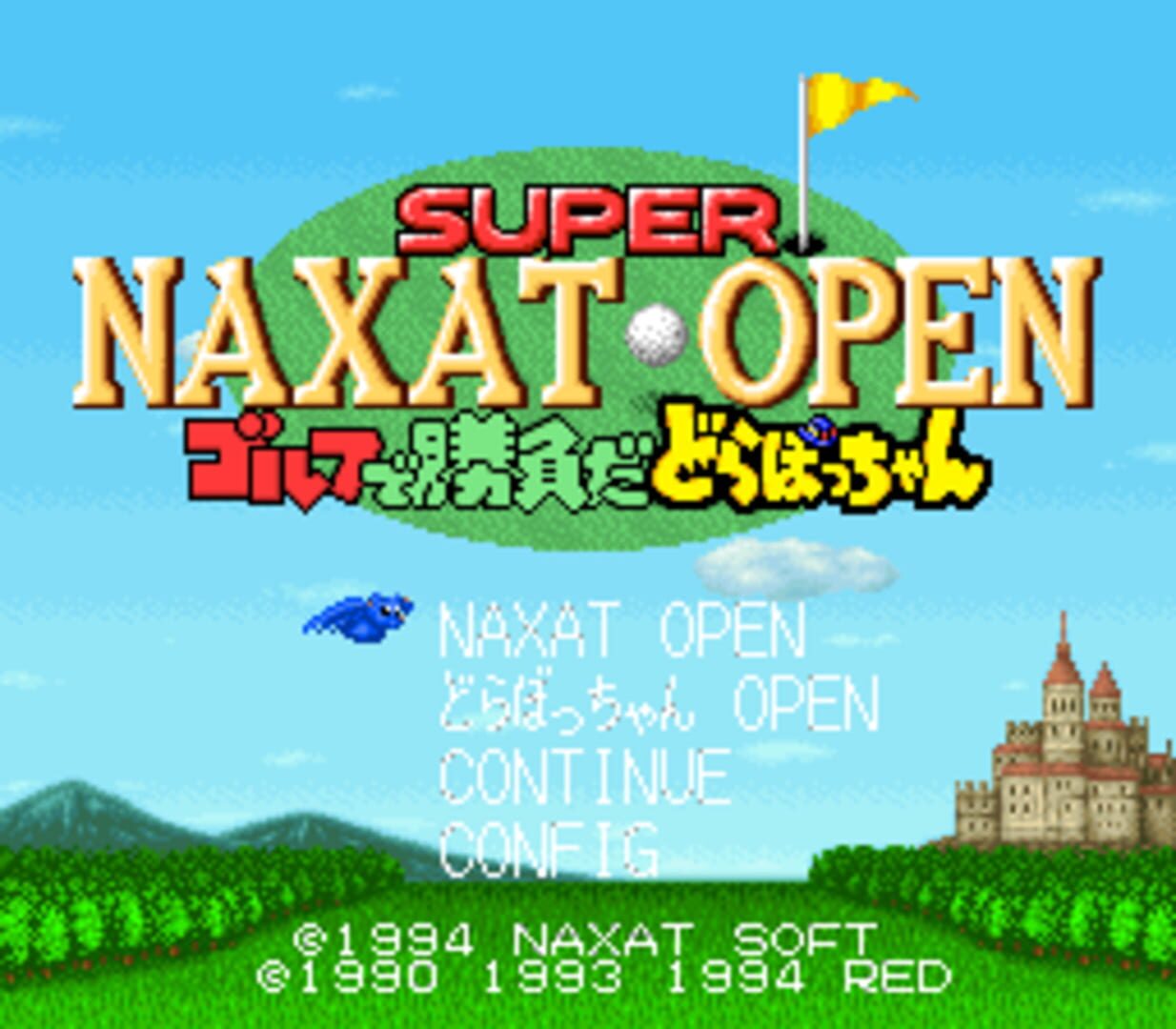 Super Naxat Open: Golf de Shoubu da! Dorabocchan screenshot 2