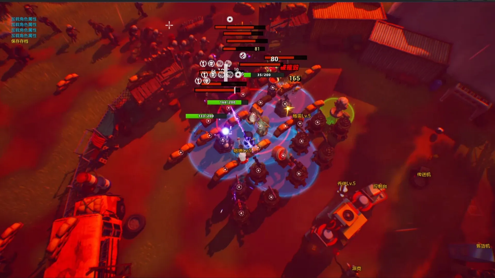 Thumbnail 5