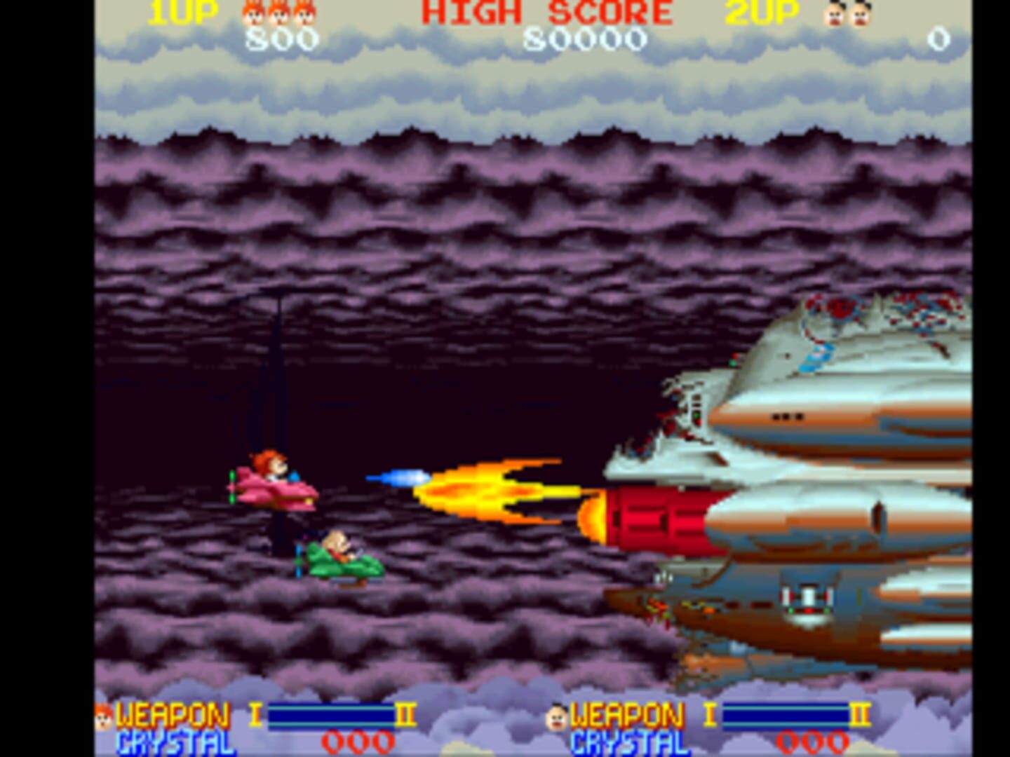Namco Museum Vol. 4 - Screenshot