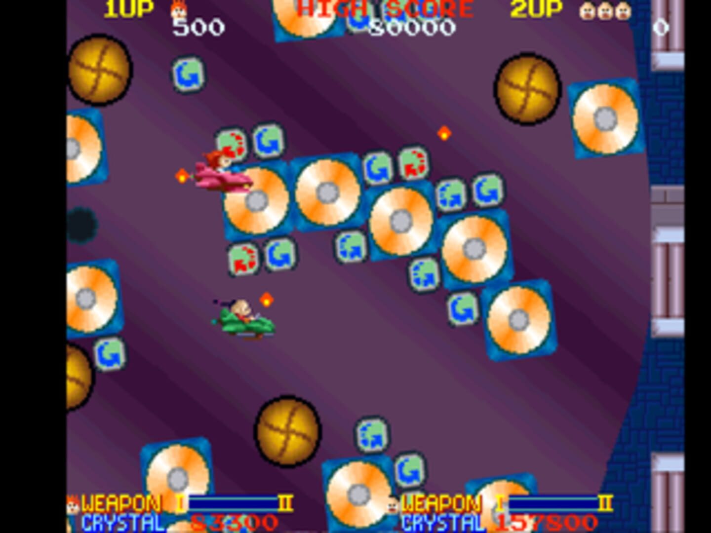 Namco Museum Vol. 4 - Screenshot