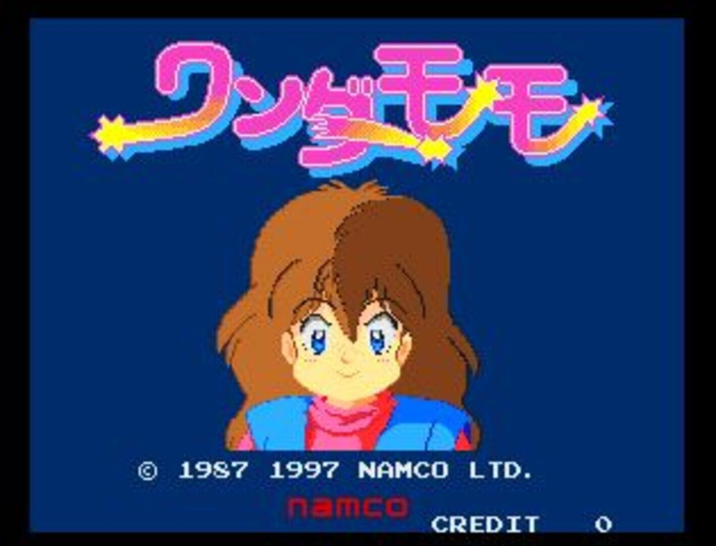 Namco Museum Encore - Screenshot