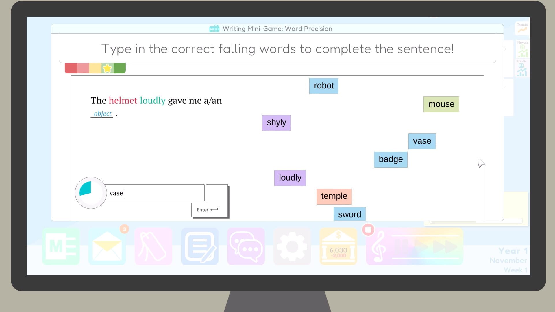 Author Sim Screenshot