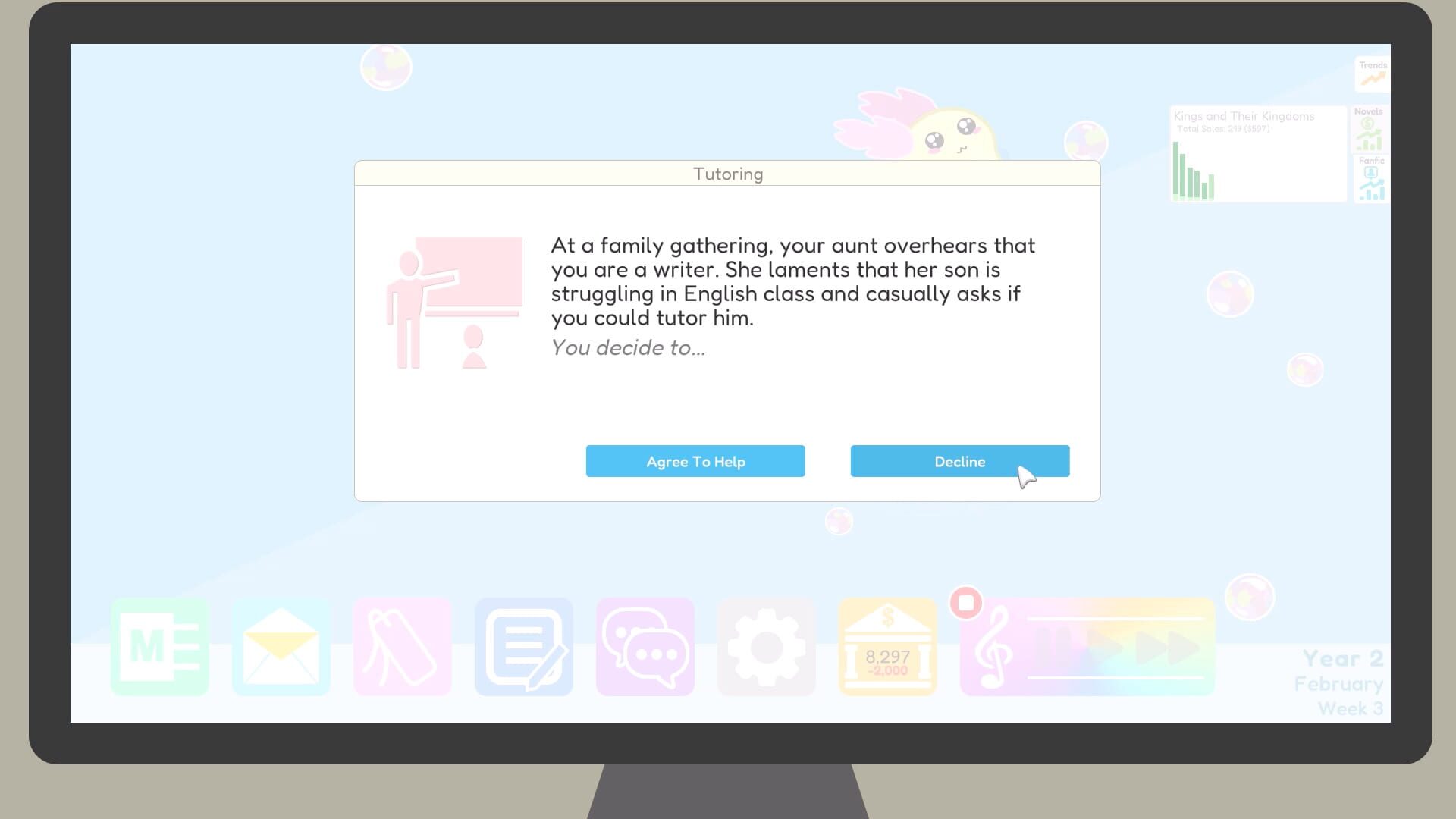 Author Sim Screenshot