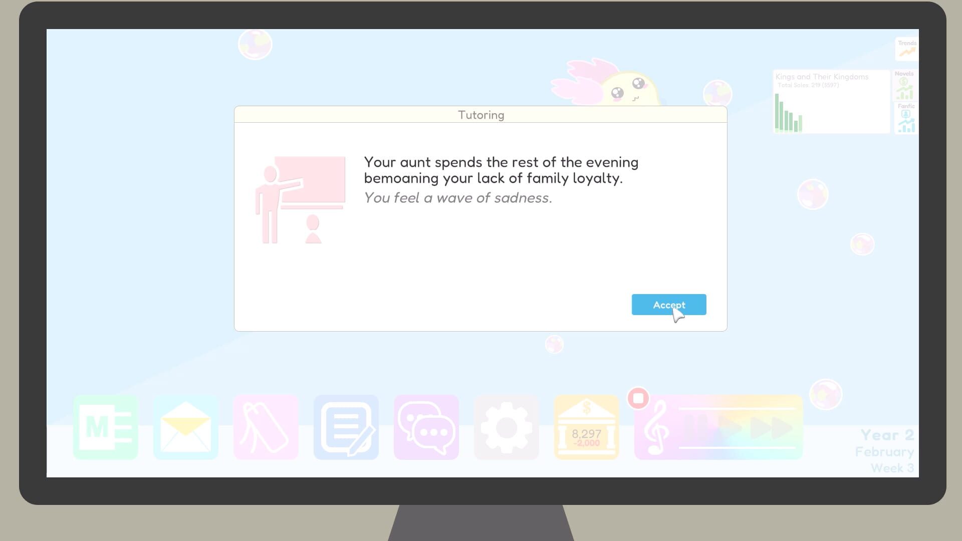 Author Sim Screenshot