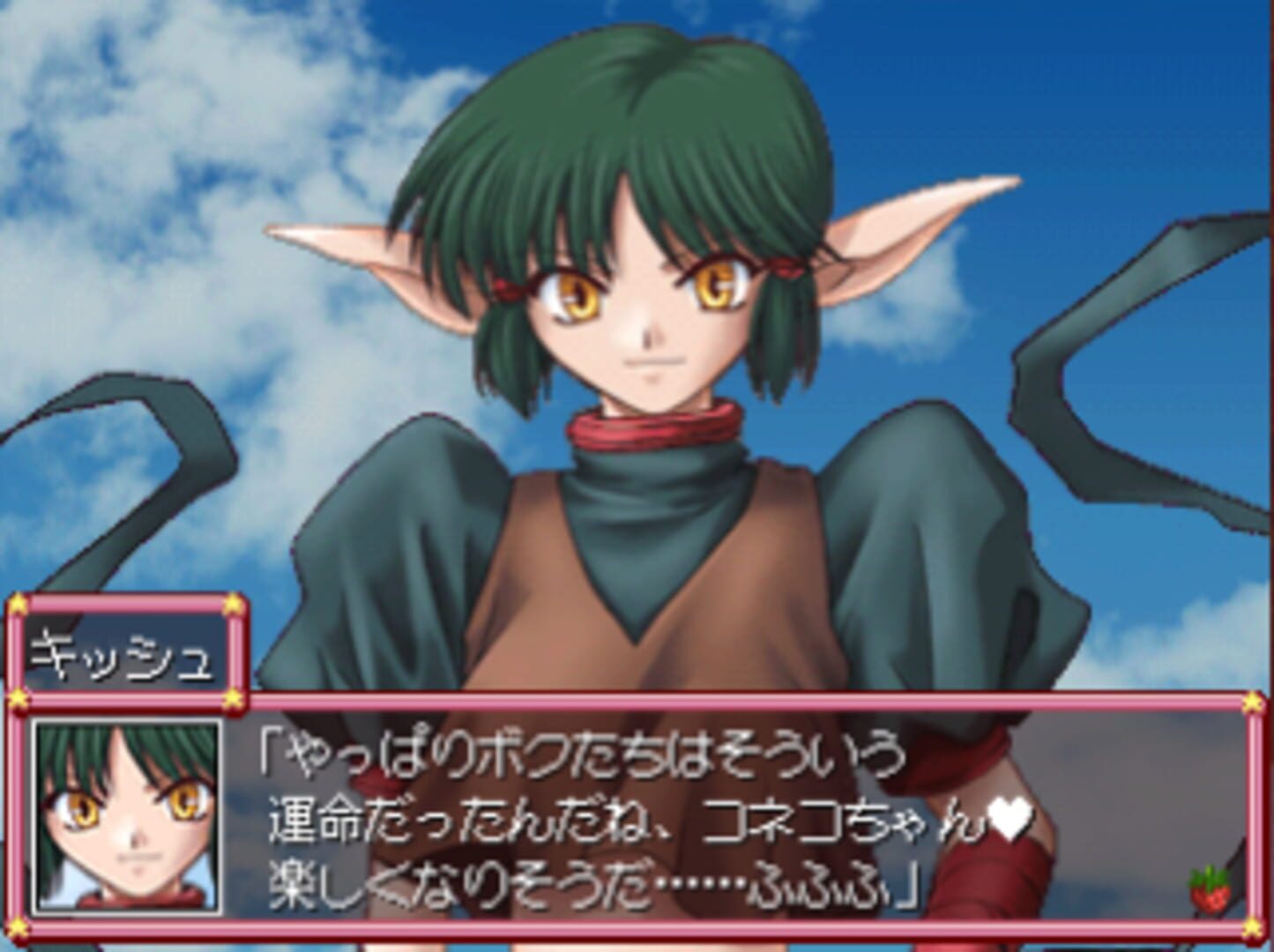 Tokyo Mew Mew: Toujou Shin Mew Mew! - Minna Issho ni Gohoushi Suru Nyan - Screenshot