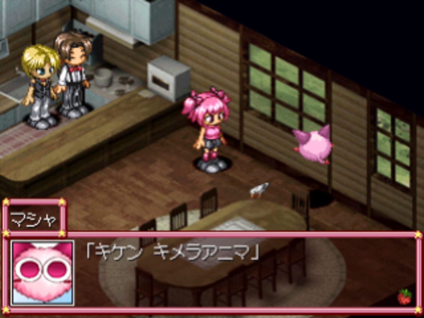 Tokyo Mew Mew: Toujou Shin Mew Mew! - Minna Issho ni Gohoushi Suru Nyan - Screenshot