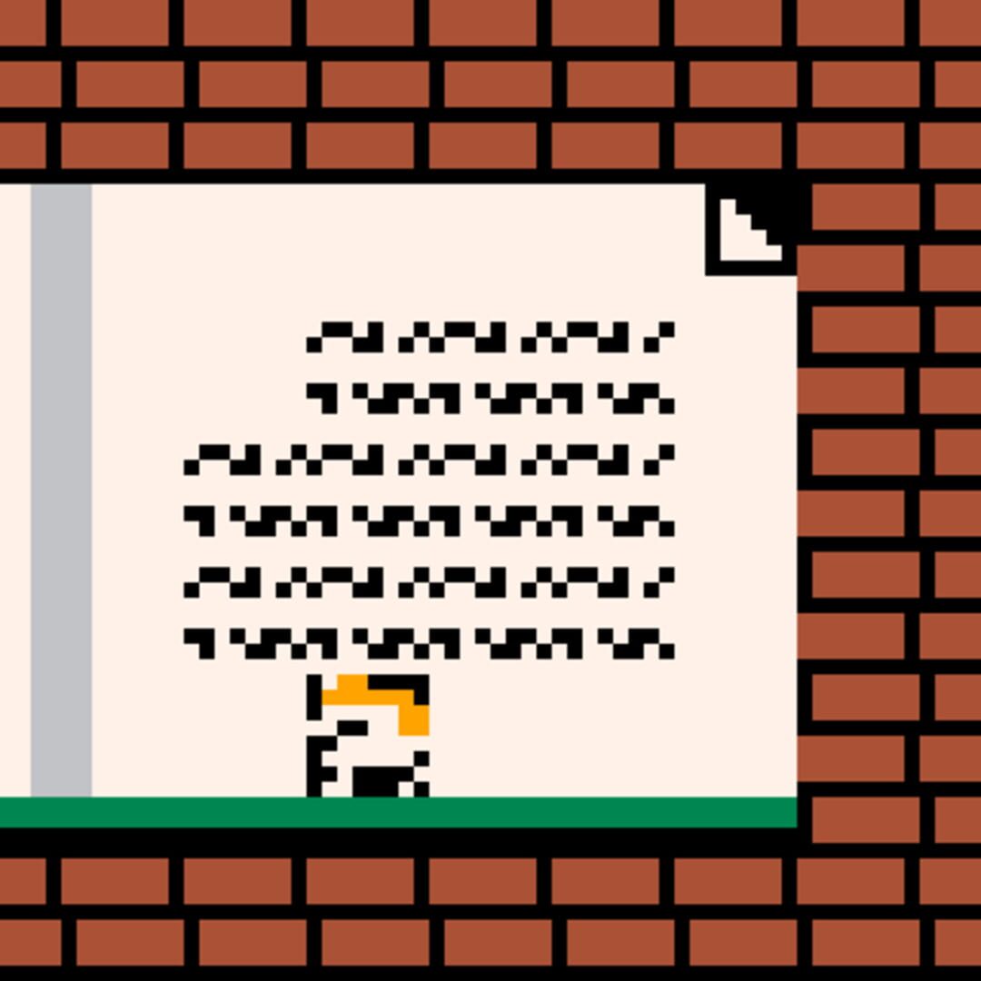 Mr. Swop - Screenshot