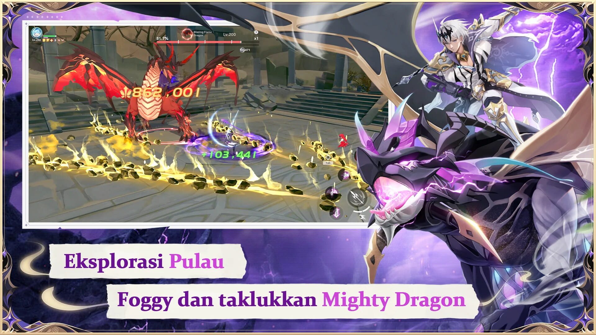 The Legend of Neverland - Screenshot