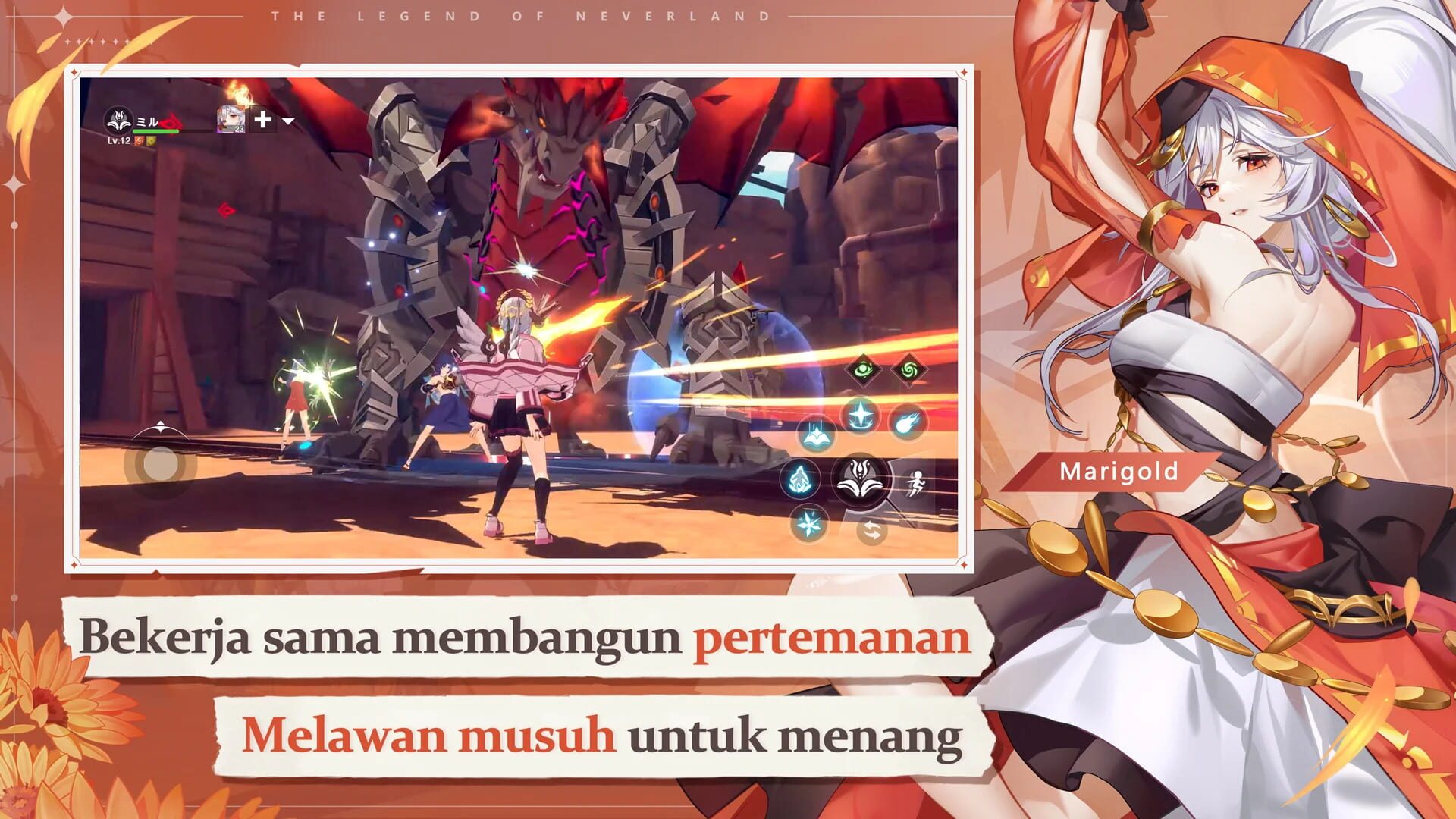 The Legend of Neverland - Screenshot