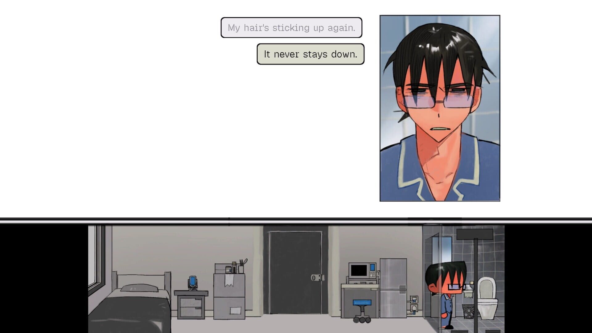 Mask It - Screenshot
