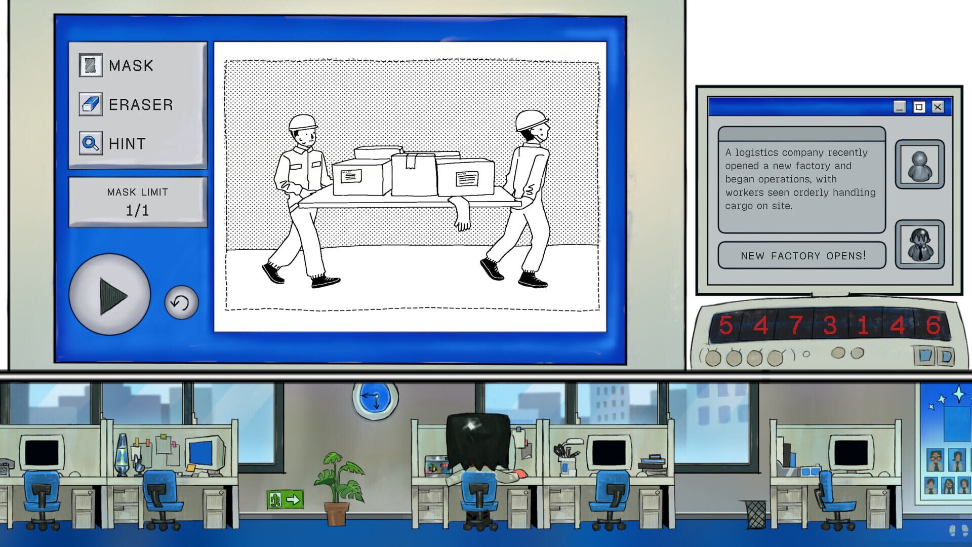 Mask It - Screenshot