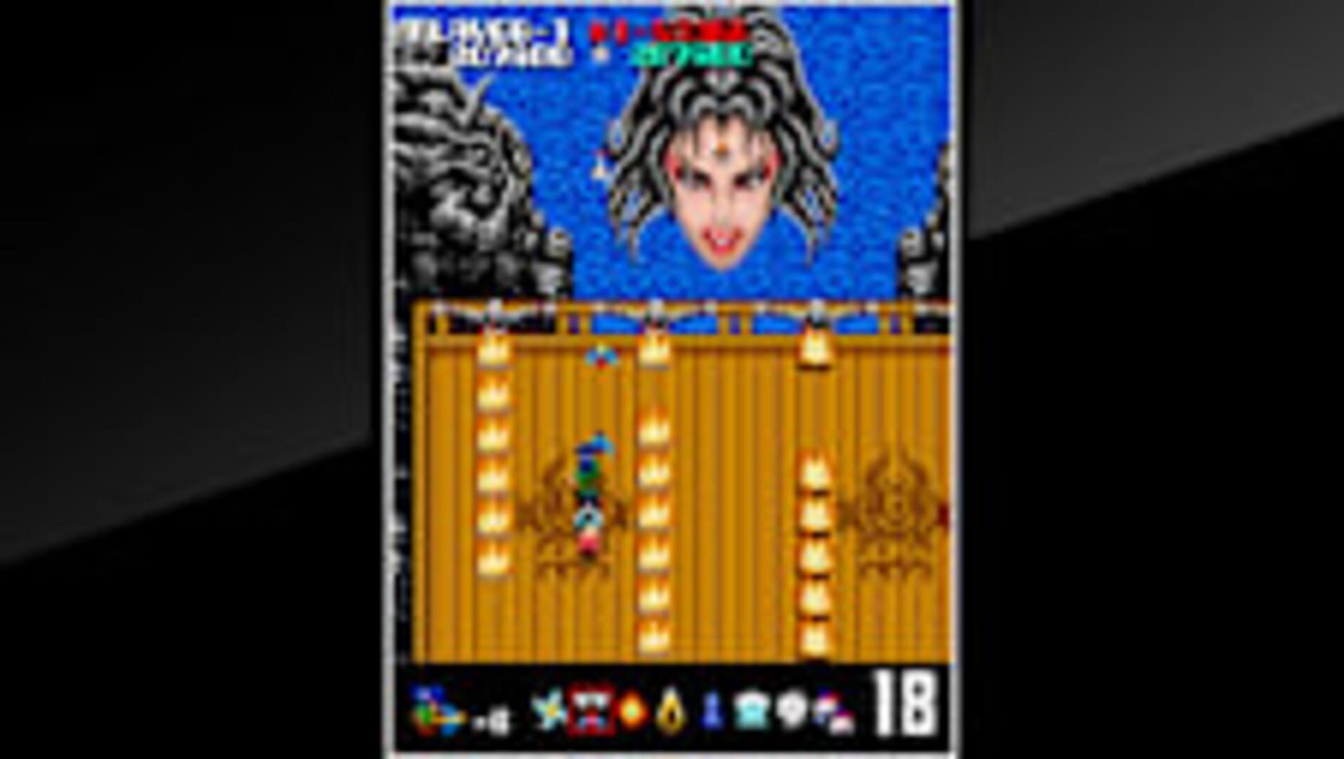 Arcade Archives 2: Ninja Emaki Screenshot