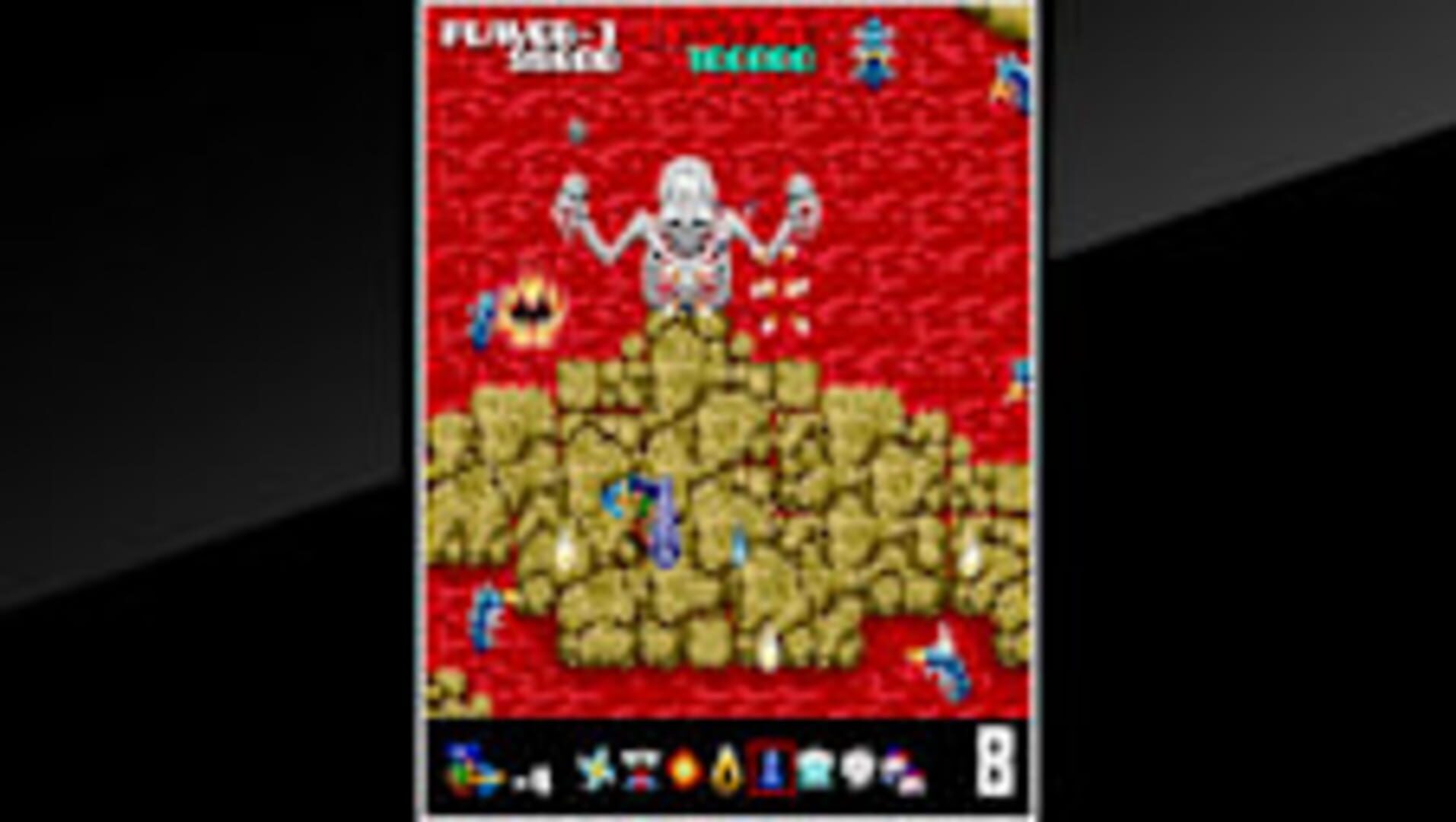 Arcade Archives 2: Ninja Emaki Screenshot