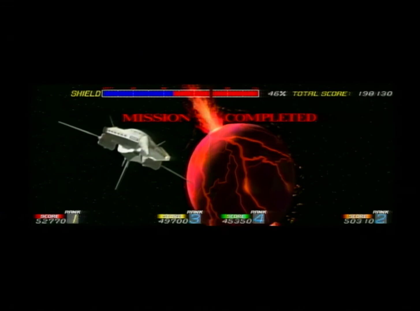 Galaxian3: Project Dragoon - Screenshot