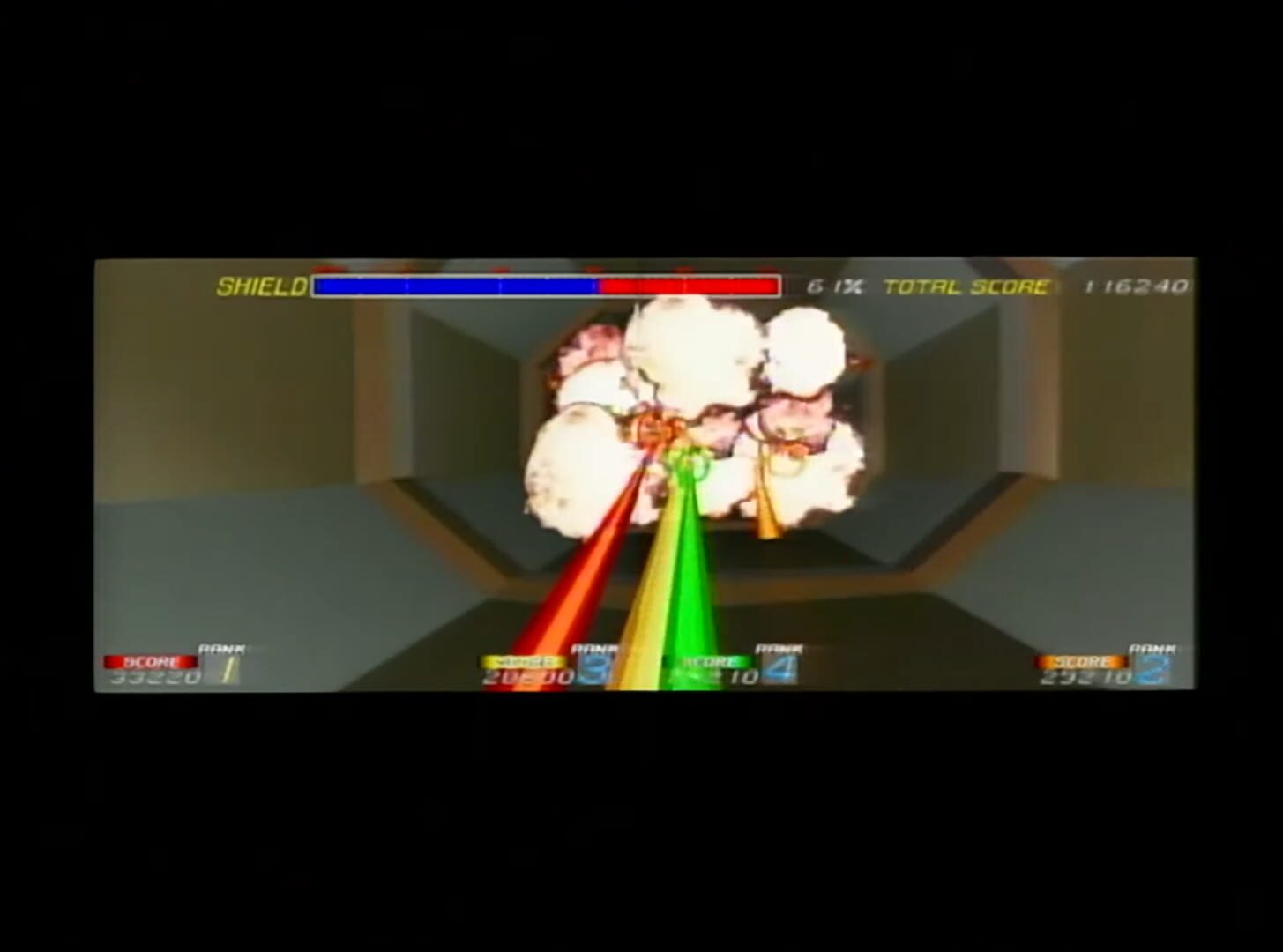 Galaxian3: Project Dragoon - Screenshot