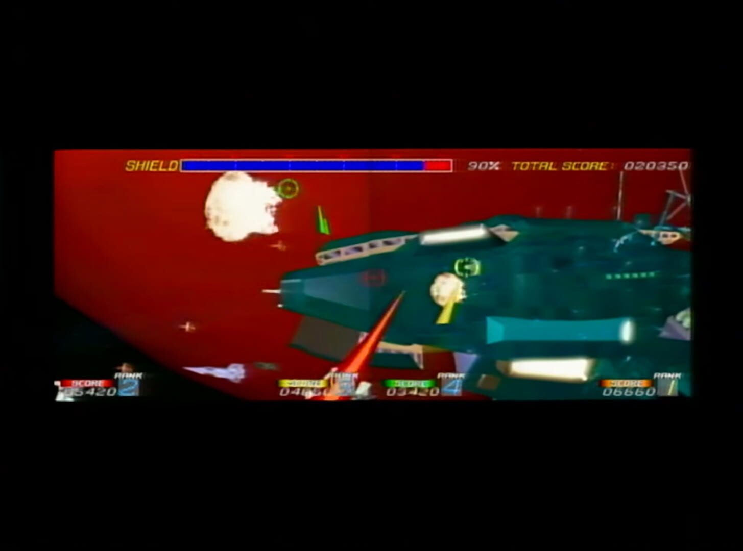 Galaxian3: Project Dragoon - Screenshot