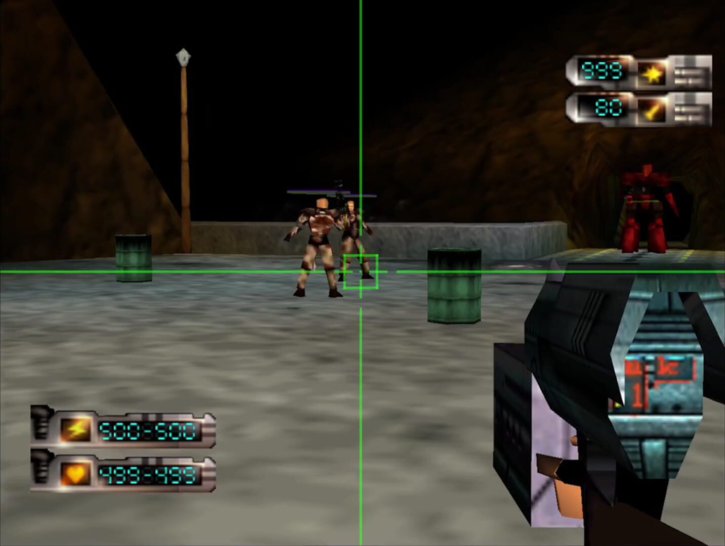 RiQa - Screenshot
