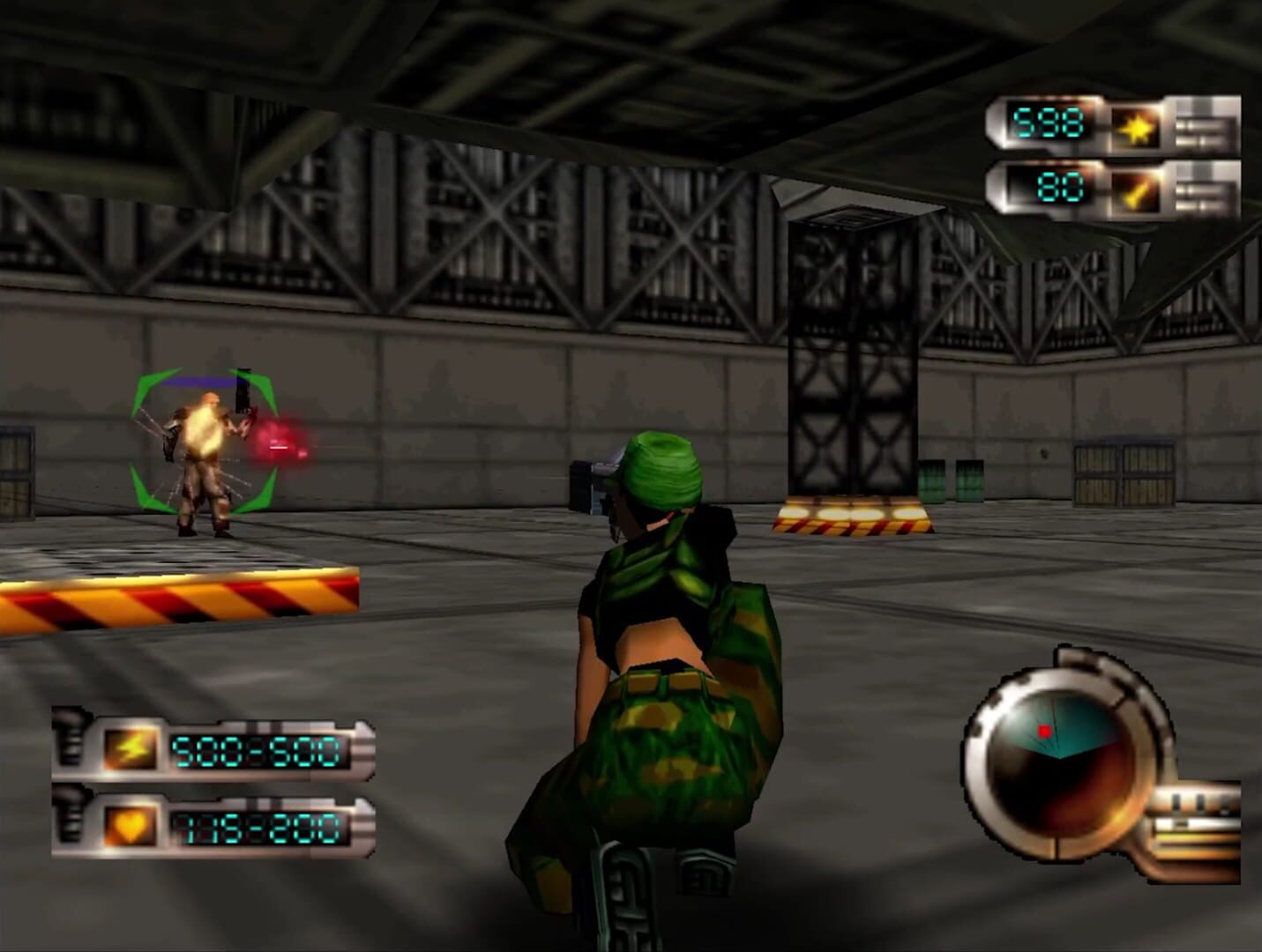 RiQa - Screenshot