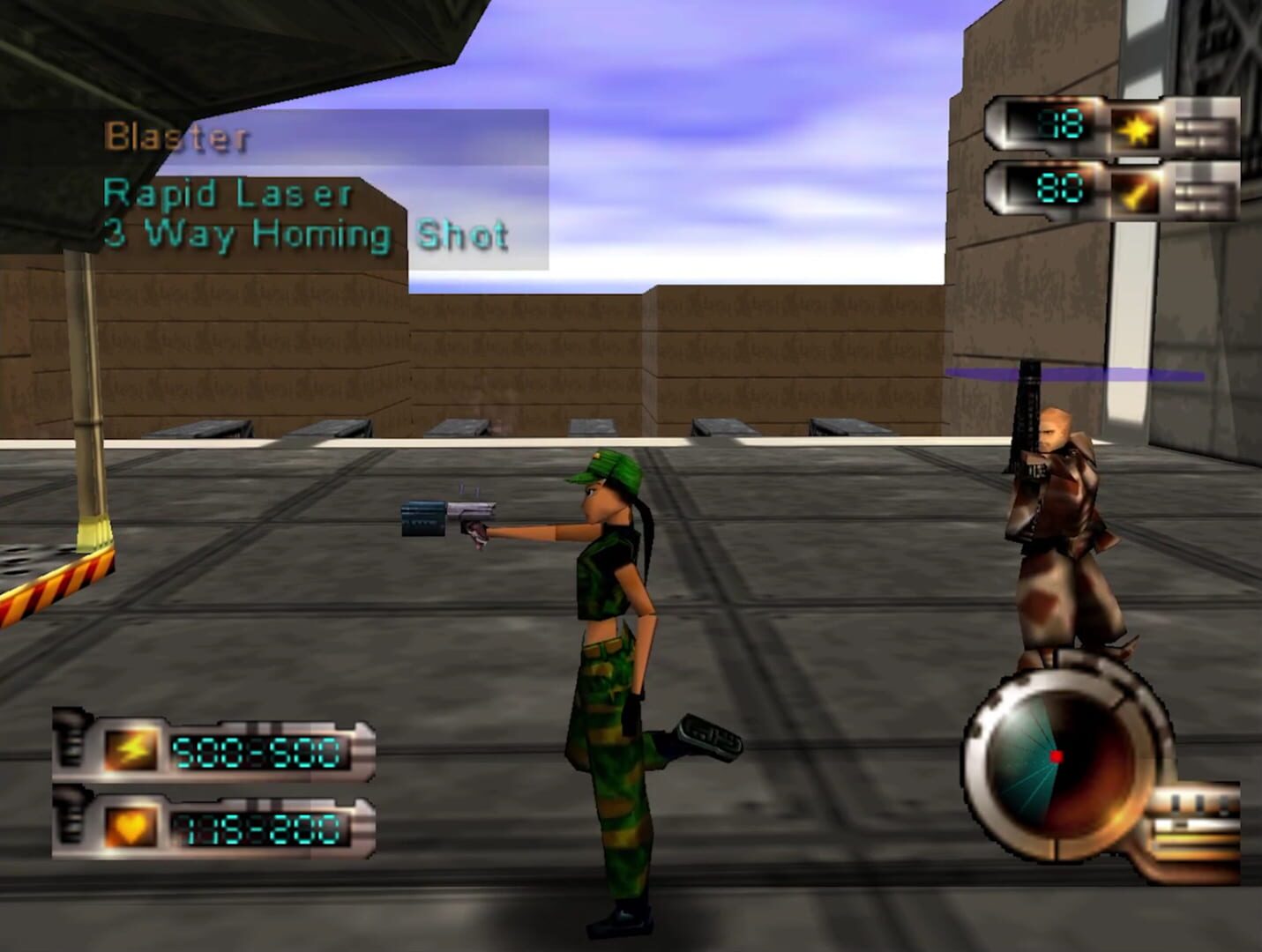 RiQa - Screenshot