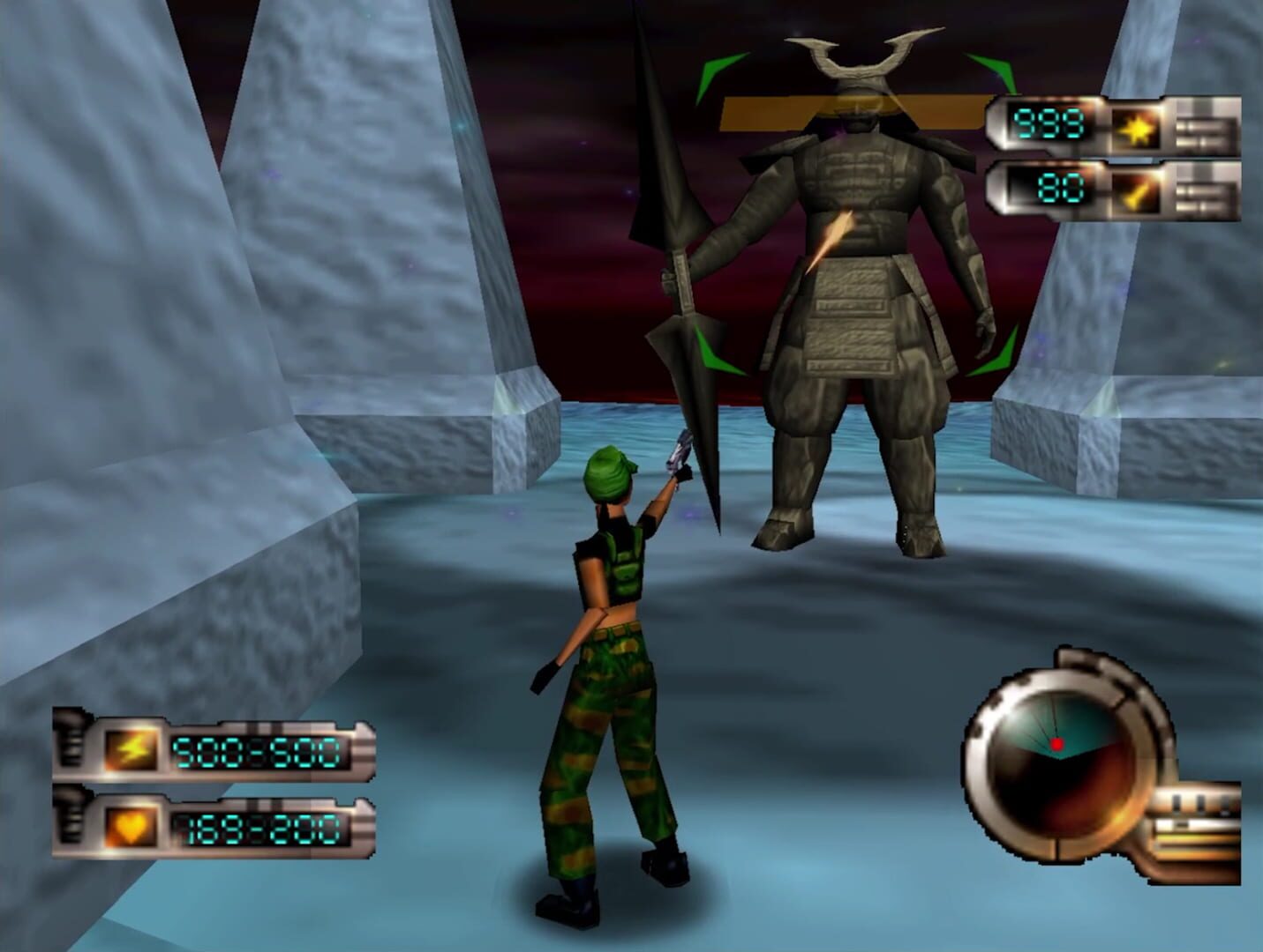 RiQa - Screenshot
