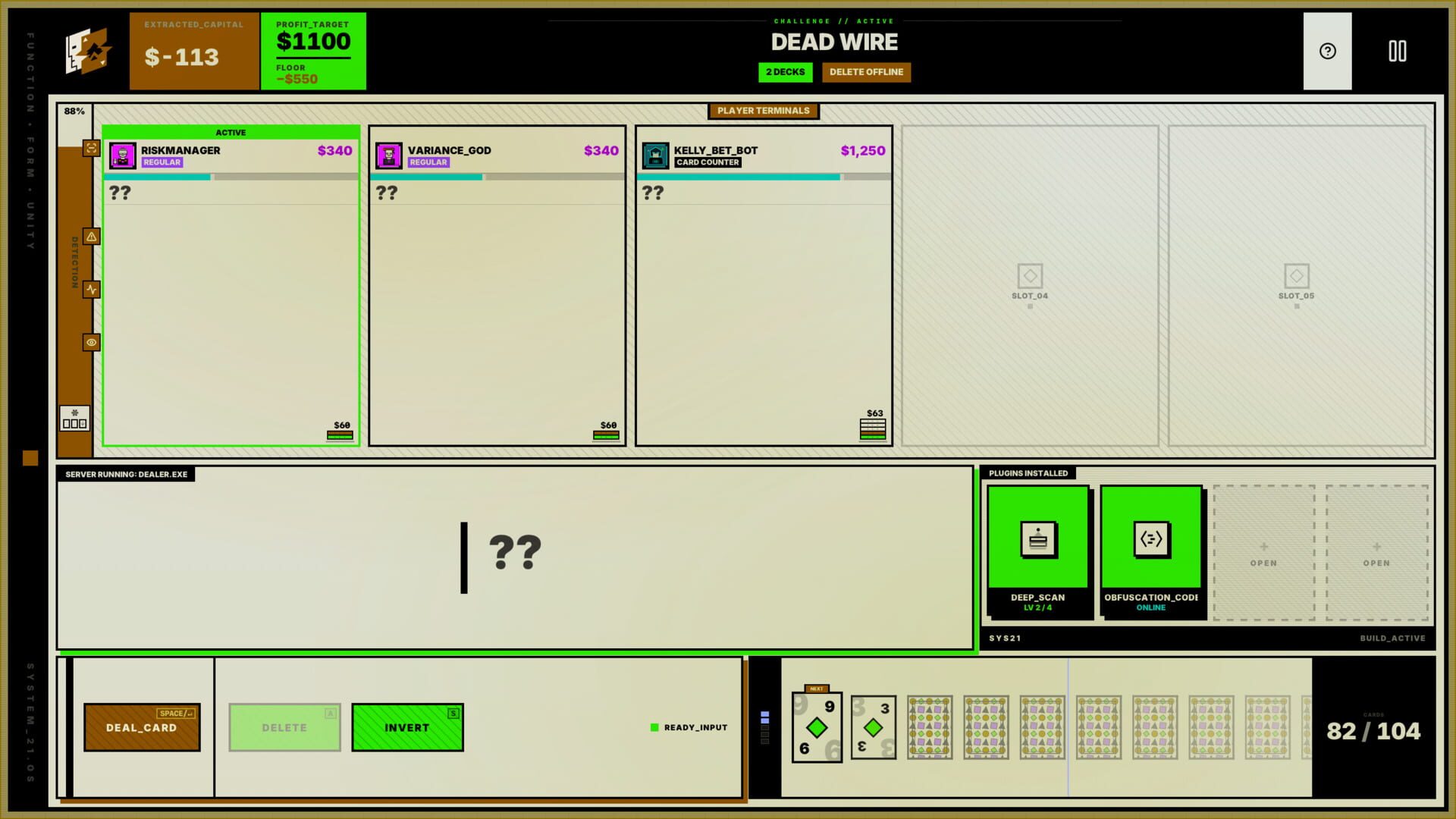 System 21