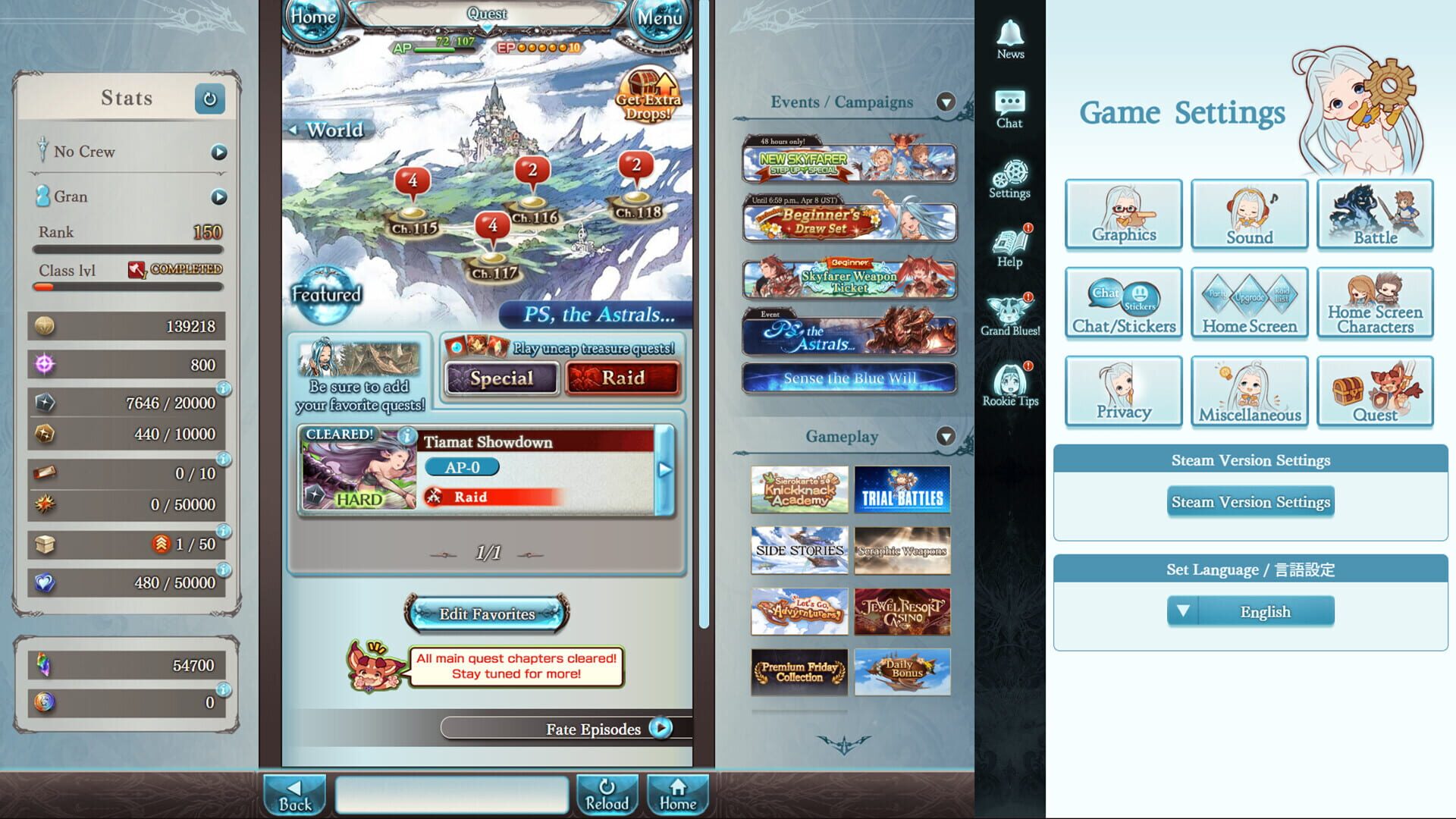 Granblue Fantasy - Screenshot