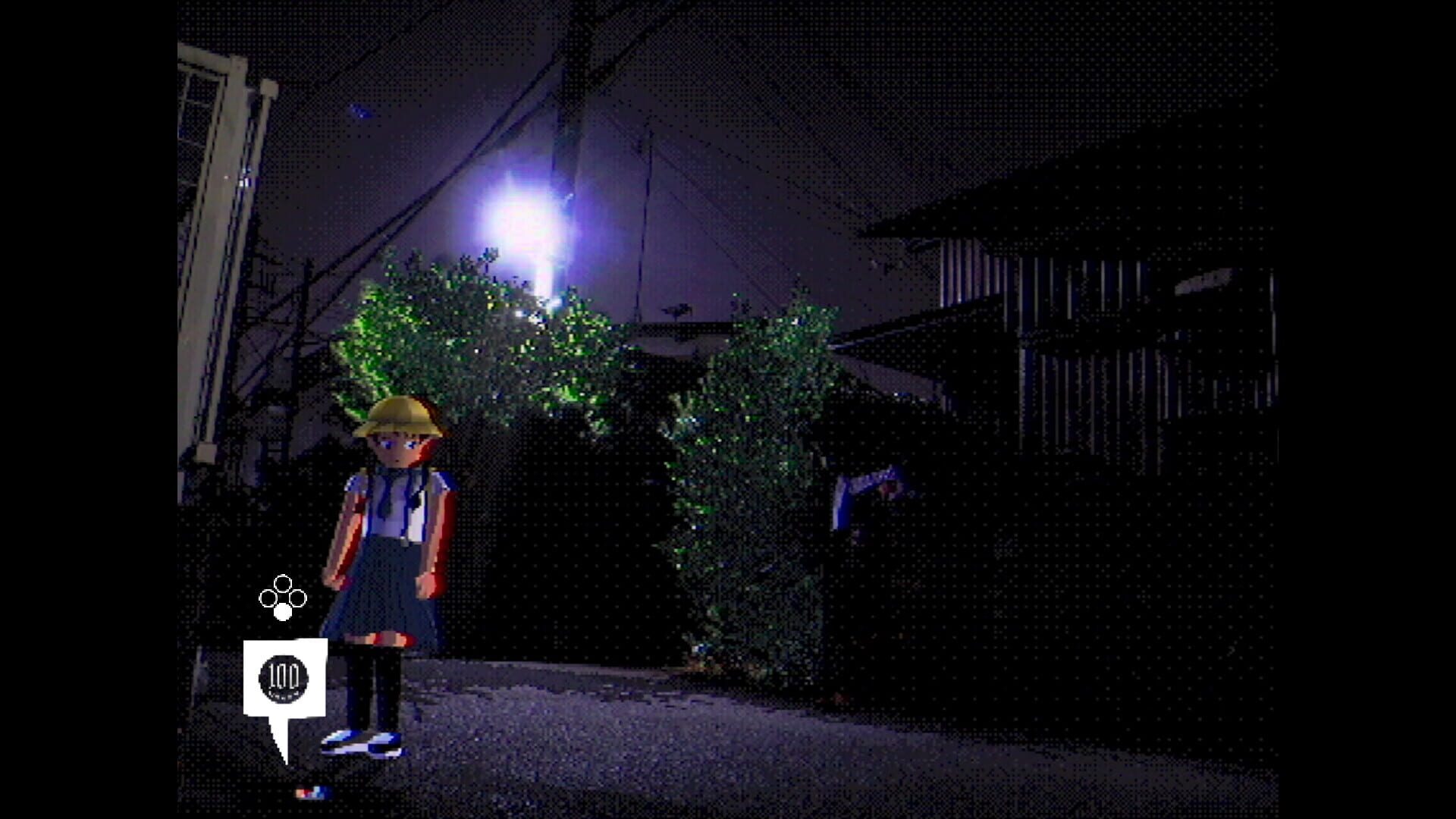 Walk - Screenshot