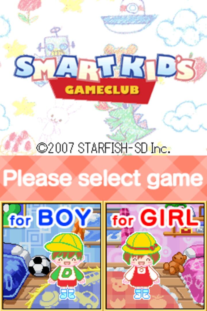 Smart Kid's: Gameclub - Screenshot